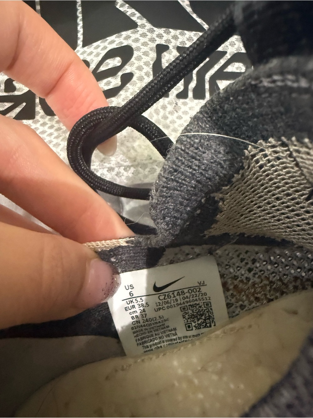 Nike Black and Gold Men's Knit Sneakers - Picture 4 of 4